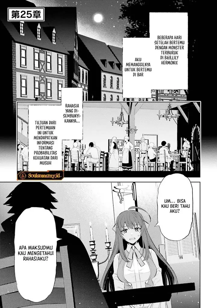 image-komik-shujinkou-janai-chapter-25-3/30