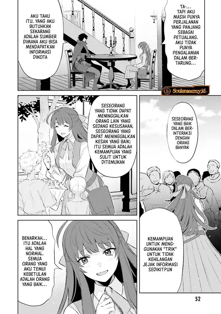 image-komik-shujinkou-janai-chapter-25-6/30