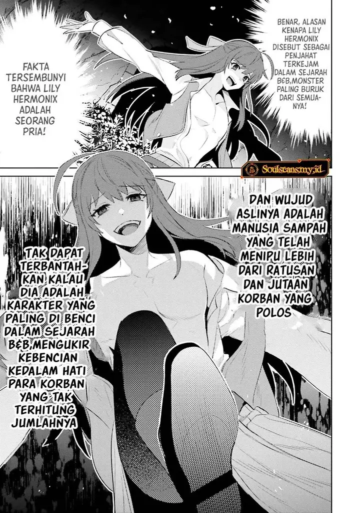 image-komik-shujinkou-janai-chapter-25-23/30