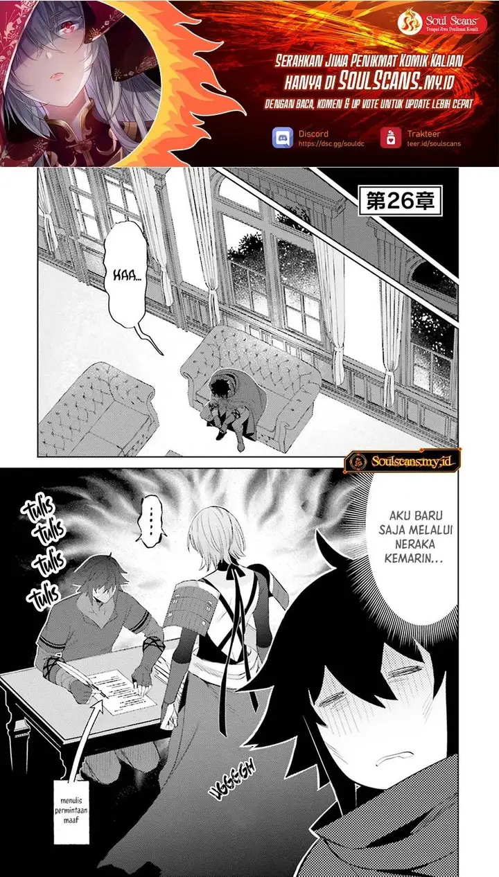 image-komik-shujinkou-janai-chapter-26-1/26