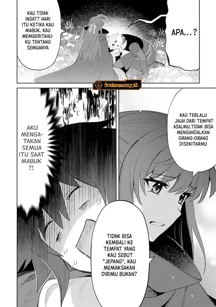 image-komik-shujinkou-janai-chapter-26-22/26