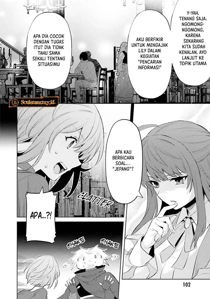 image-komik-shujinkou-janai-chapter-27-4/27