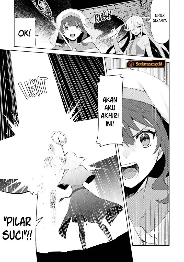 image-komik-shujinkou-janai-chapter-27-13/27