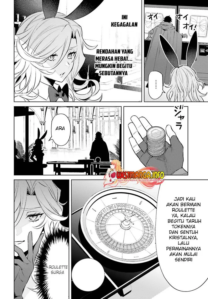 image-komik-shujinkou-janai-chapter-3-16/41
