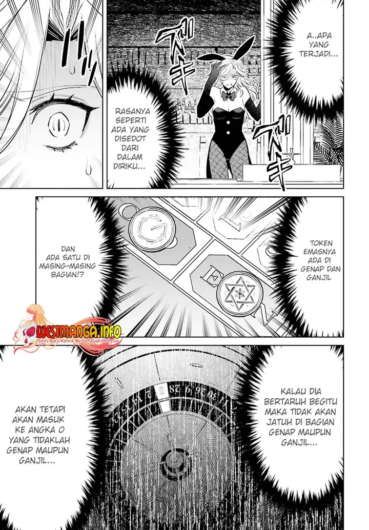 image-komik-shujinkou-janai-chapter-3-29/41