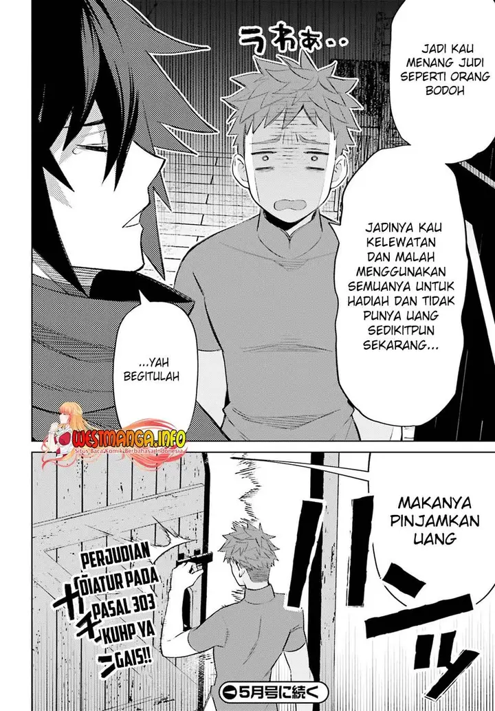 image-komik-shujinkou-janai-chapter-3-38/41