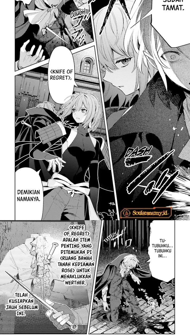 image-komik-shujinkou-janai-chapter-30-2/7