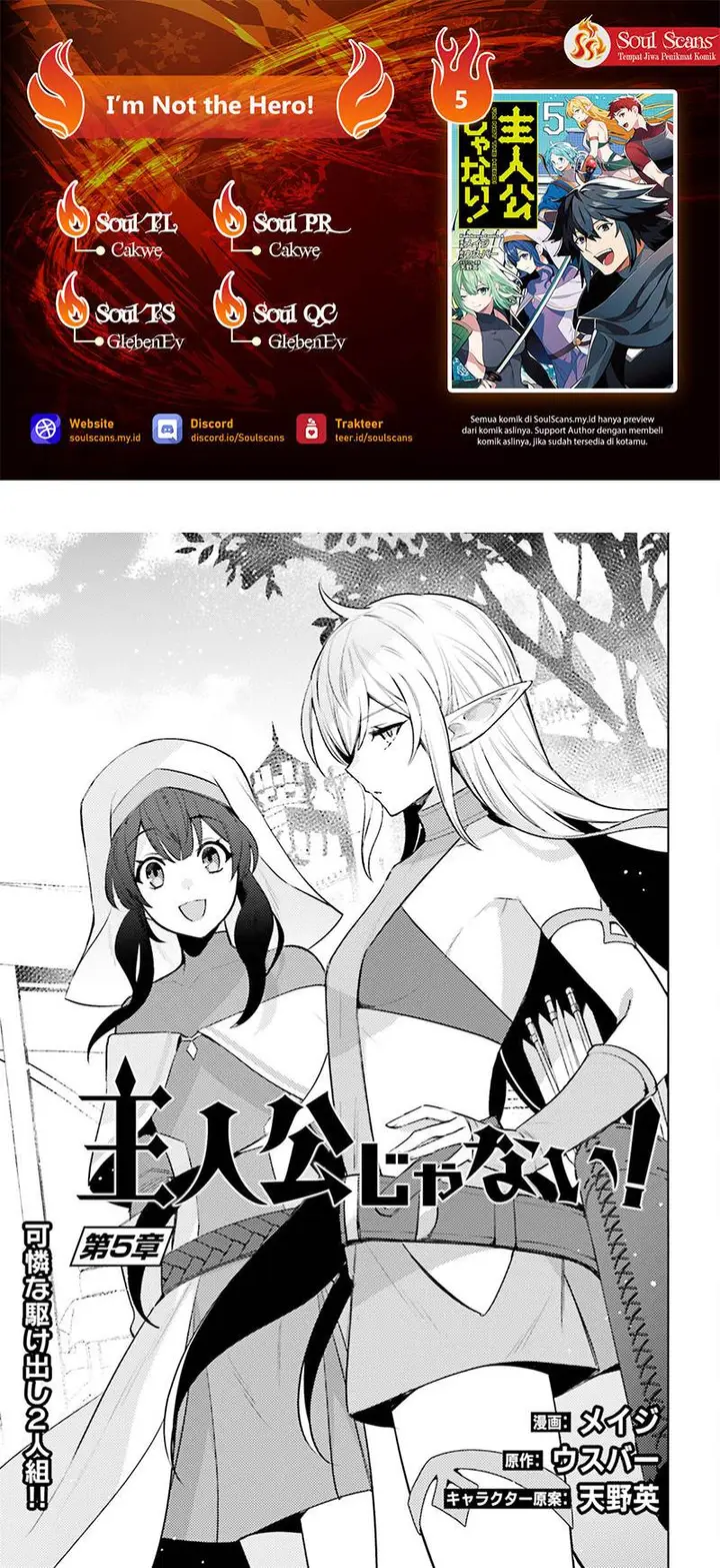 image-komik-shujinkou-janai-chapter-5-0/20