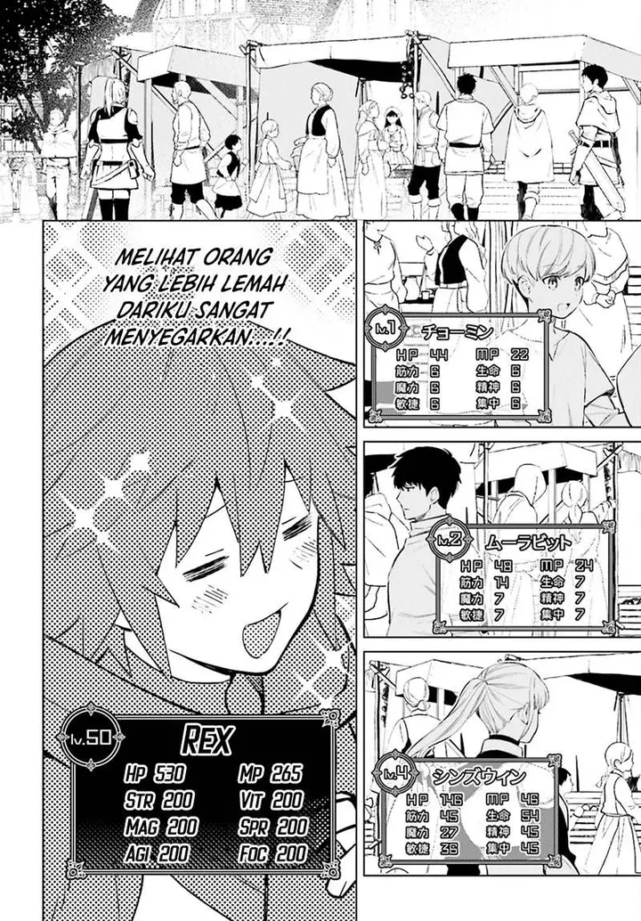 image-komik-shujinkou-janai-chapter-5-1/20
