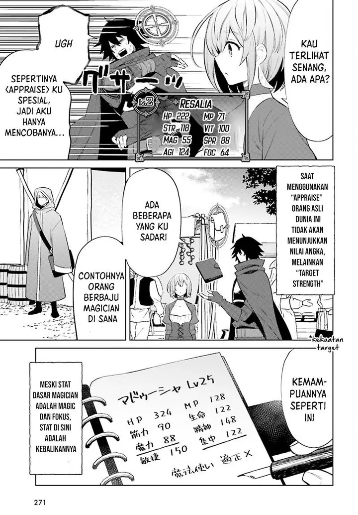 image-komik-shujinkou-janai-chapter-5-2/20