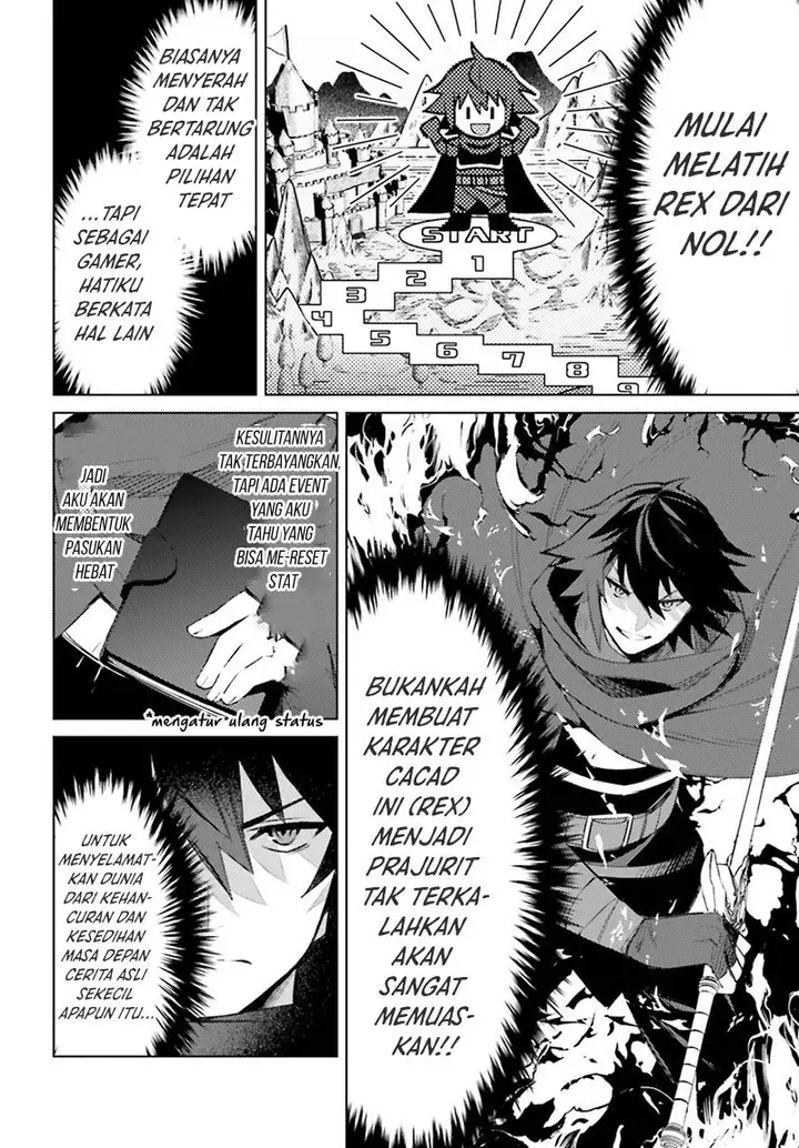 image-komik-shujinkou-janai-chapter-5-7/20