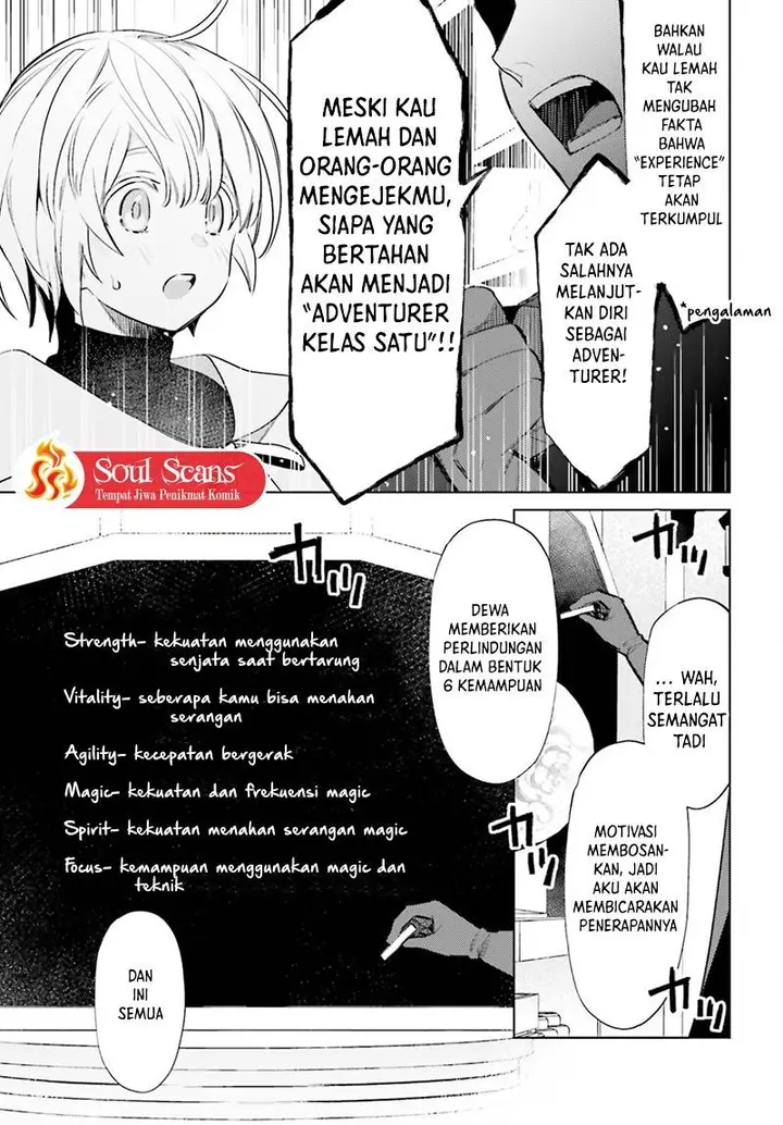 image-komik-shujinkou-janai-chapter-5-12/20
