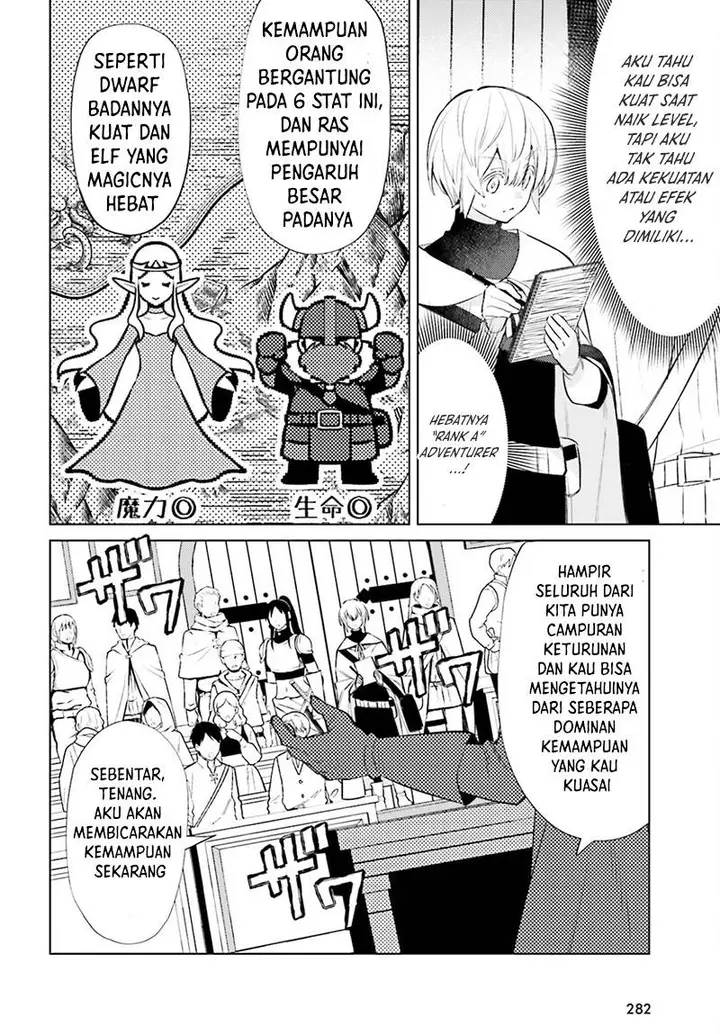 image-komik-shujinkou-janai-chapter-5-13/20