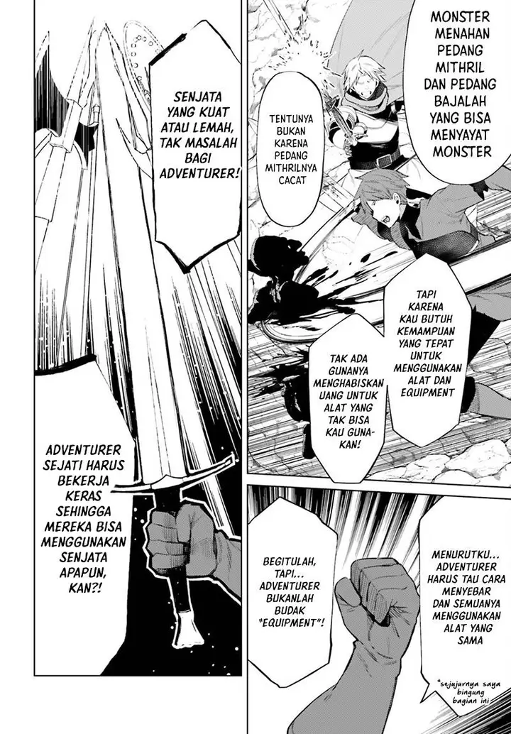 image-komik-shujinkou-janai-chapter-5-17/20