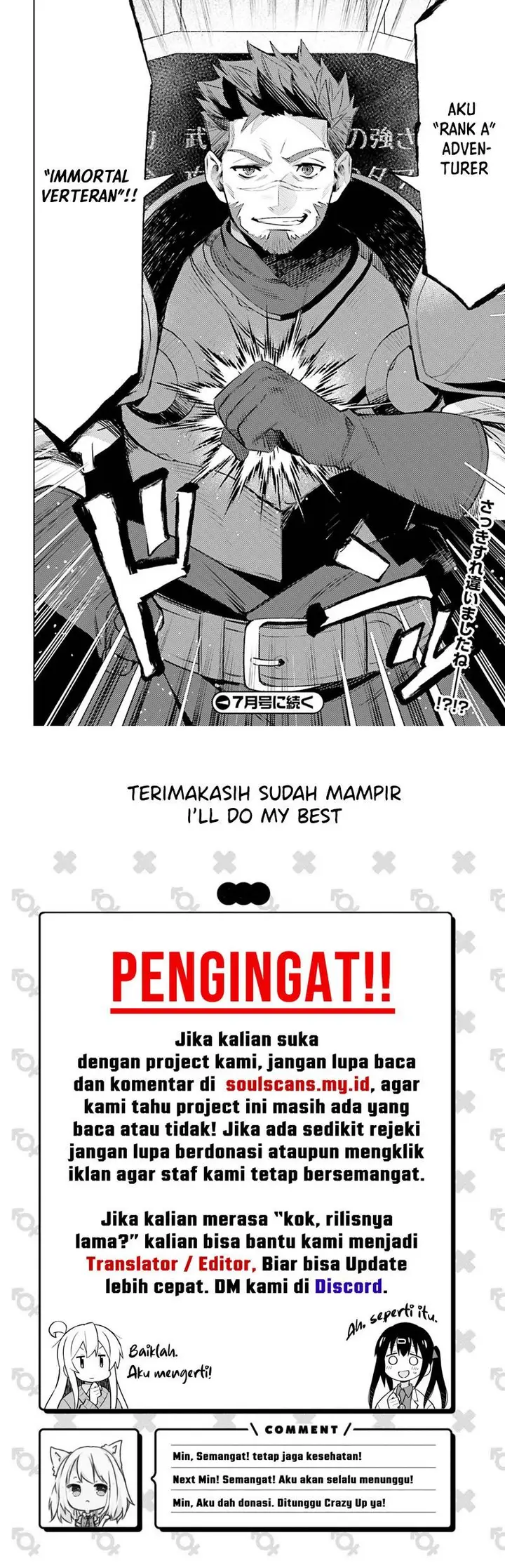 image-komik-shujinkou-janai-chapter-5-19/20