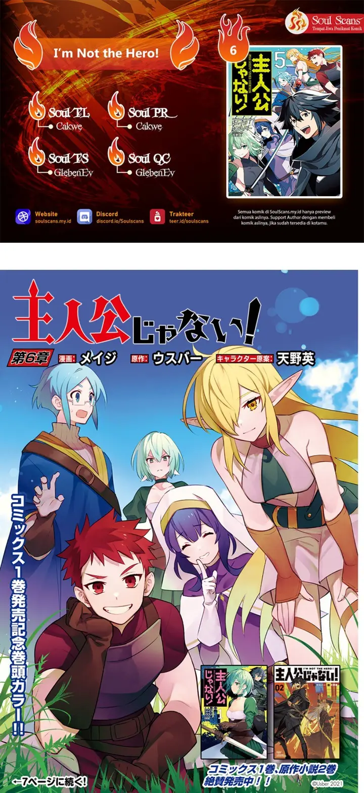 image-komik-shujinkou-janai-chapter-6-0/33