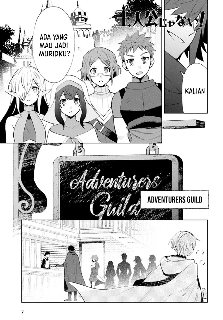 image-komik-shujinkou-janai-chapter-6-1/33