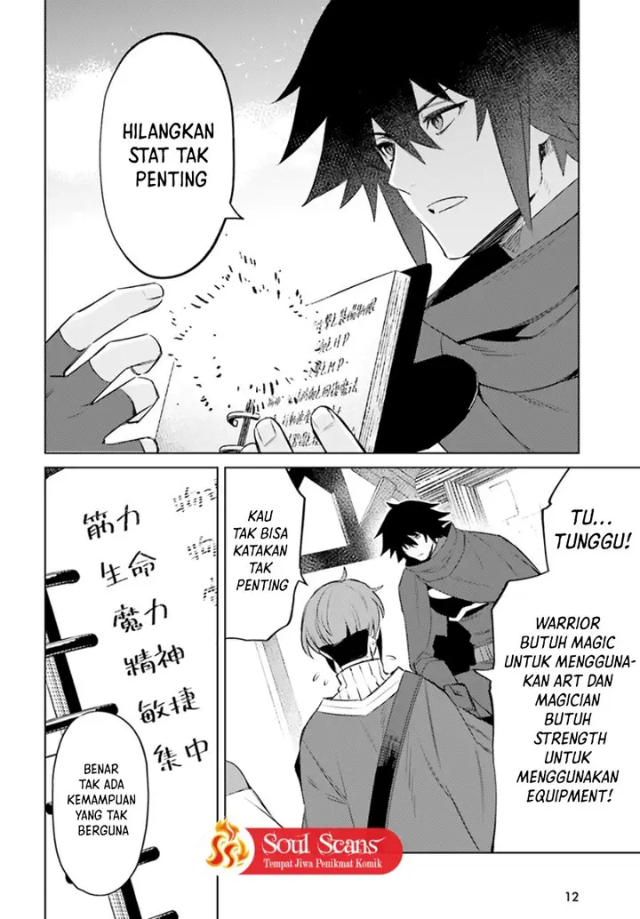 image-komik-shujinkou-janai-chapter-6-6/33