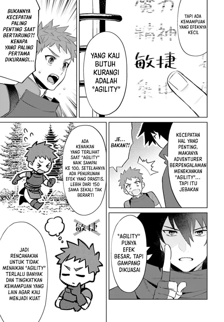 image-komik-shujinkou-janai-chapter-6-7/33