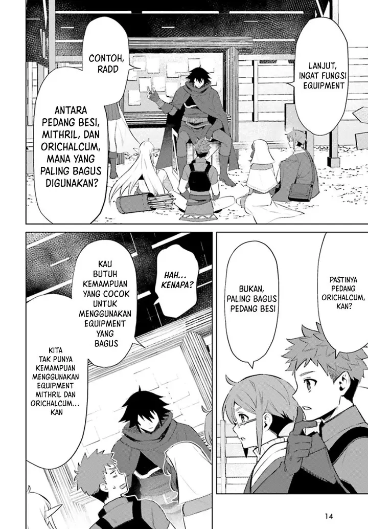 image-komik-shujinkou-janai-chapter-6-8/33