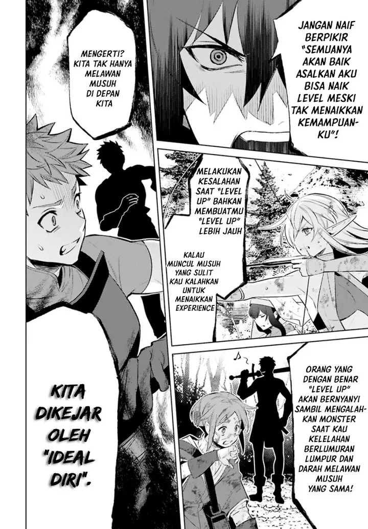image-komik-shujinkou-janai-chapter-6-14/33