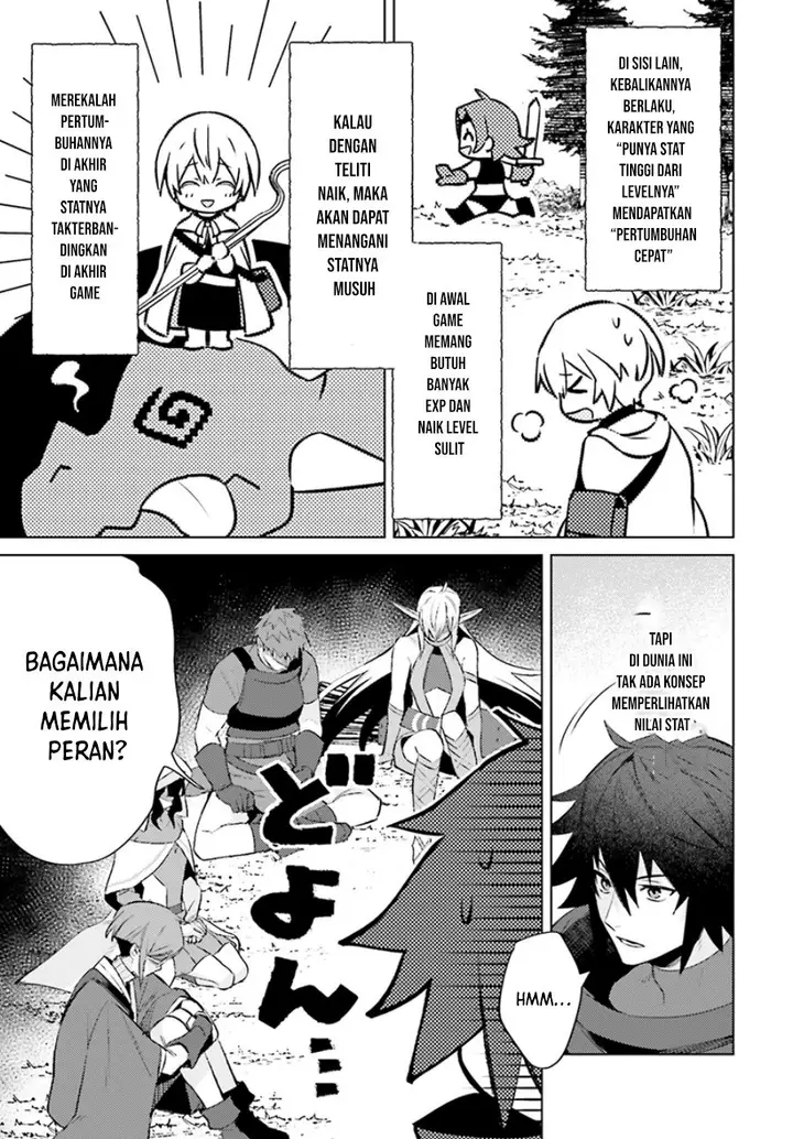 image-komik-shujinkou-janai-chapter-6-19/33