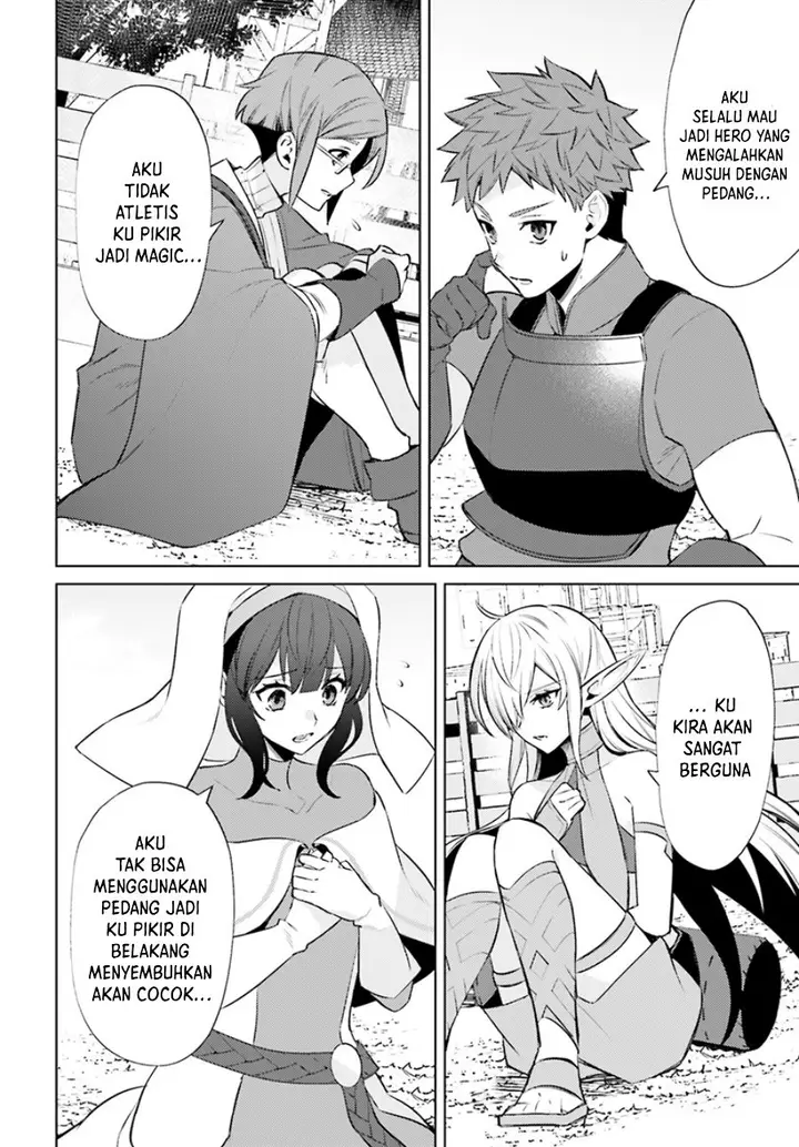 image-komik-shujinkou-janai-chapter-6-20/33