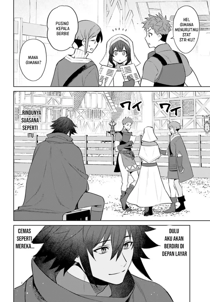 image-komik-shujinkou-janai-chapter-6-26/33