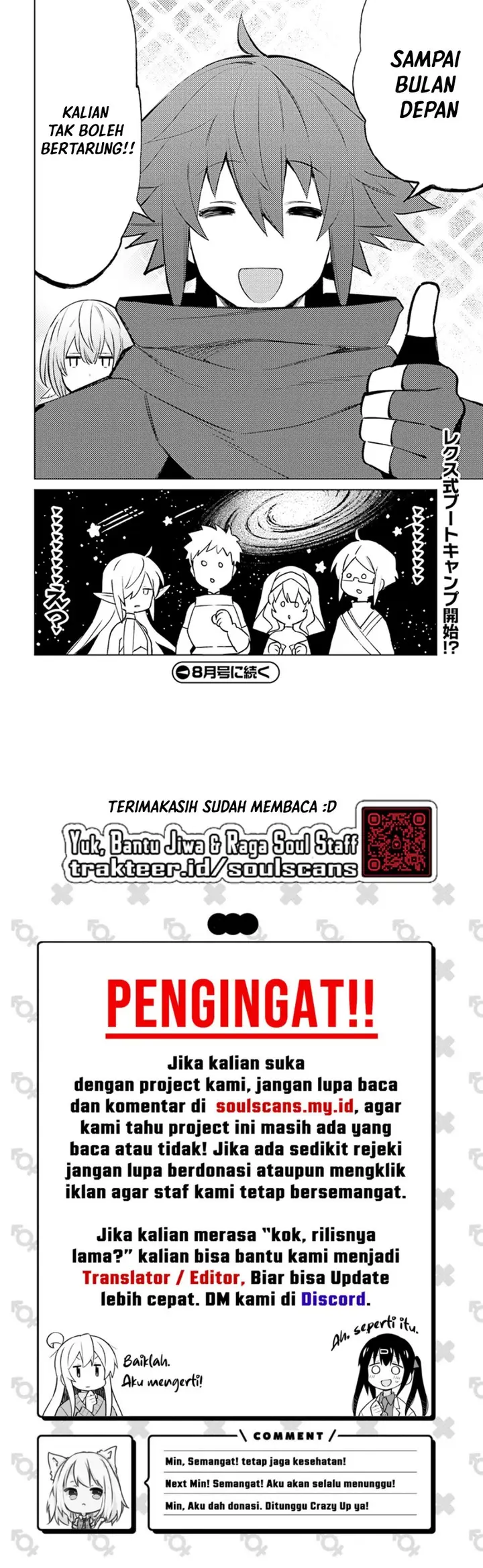 image-komik-shujinkou-janai-chapter-6-32/33