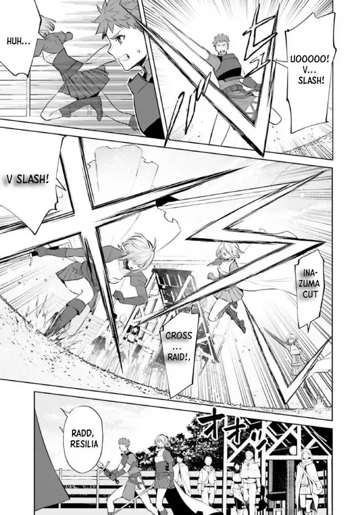 image-komik-shujinkou-janai-chapter-7-14/31