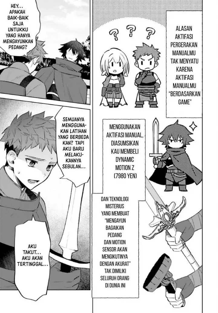 image-komik-shujinkou-janai-chapter-7-16/31