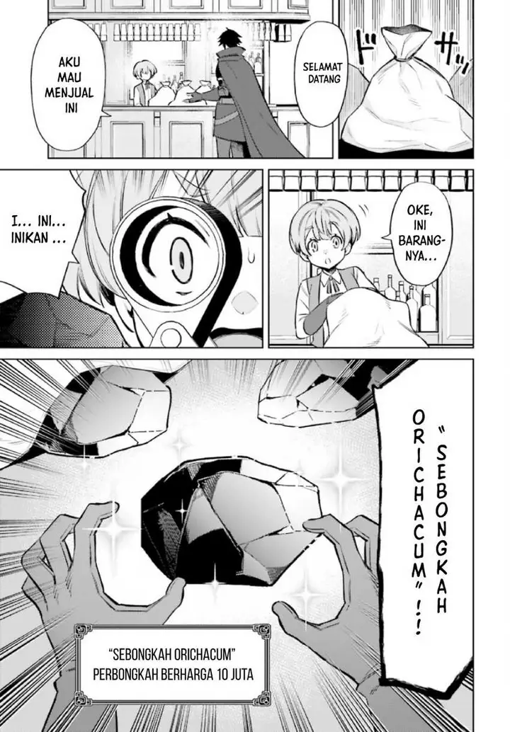 image-komik-shujinkou-janai-chapter-7-26/31