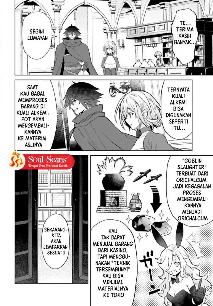 image-komik-shujinkou-janai-chapter-7-27/31