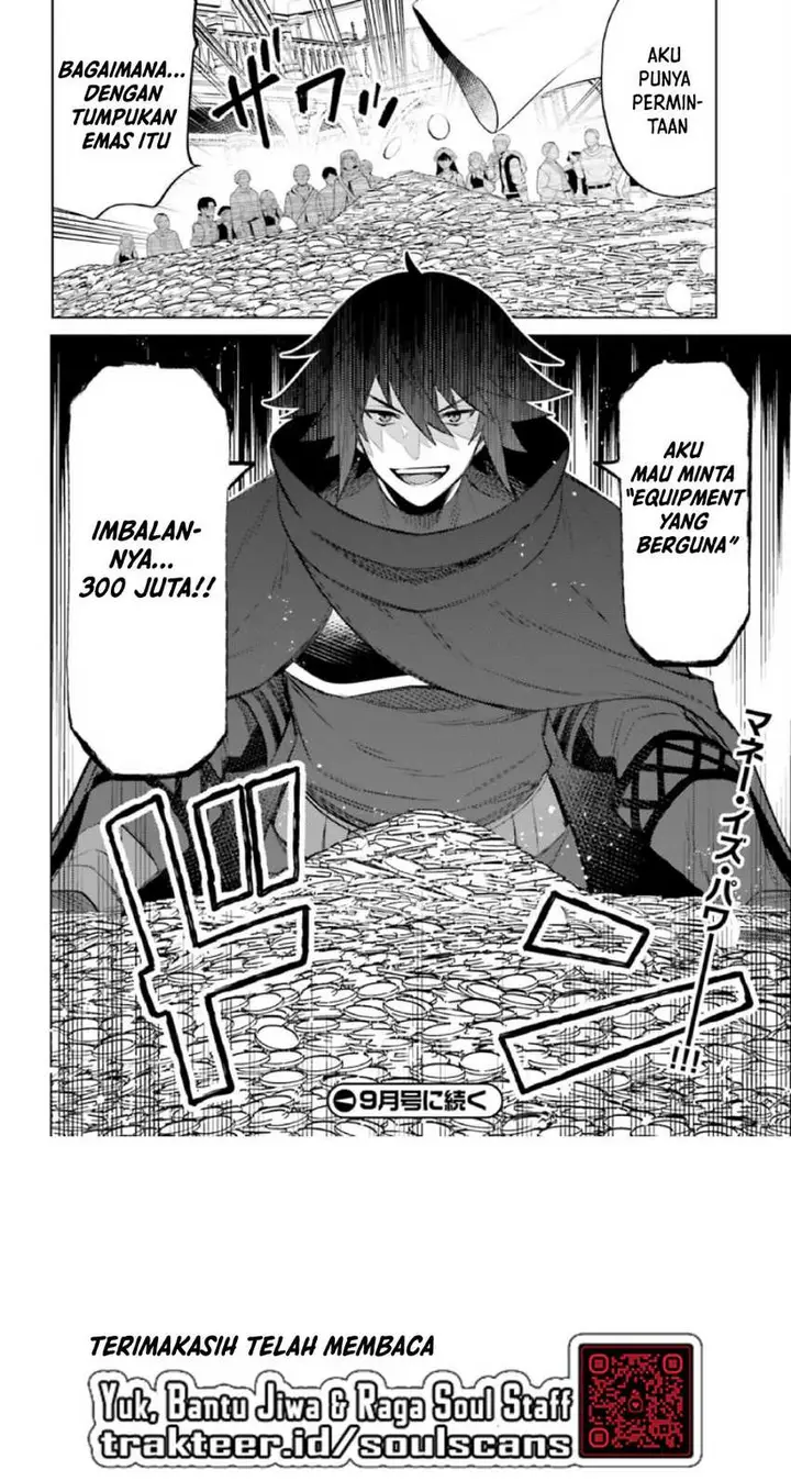 image-komik-shujinkou-janai-chapter-7-29/31