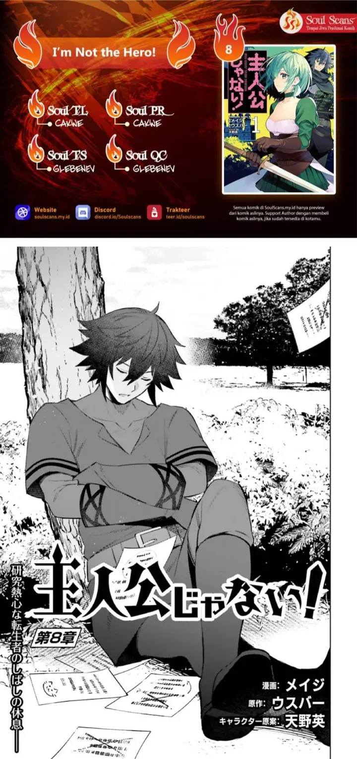 image-komik-shujinkou-janai-chapter-8-0/29