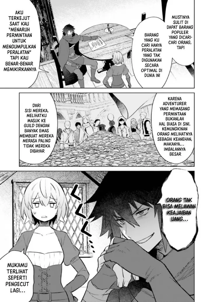 image-komik-shujinkou-janai-chapter-8-2/29