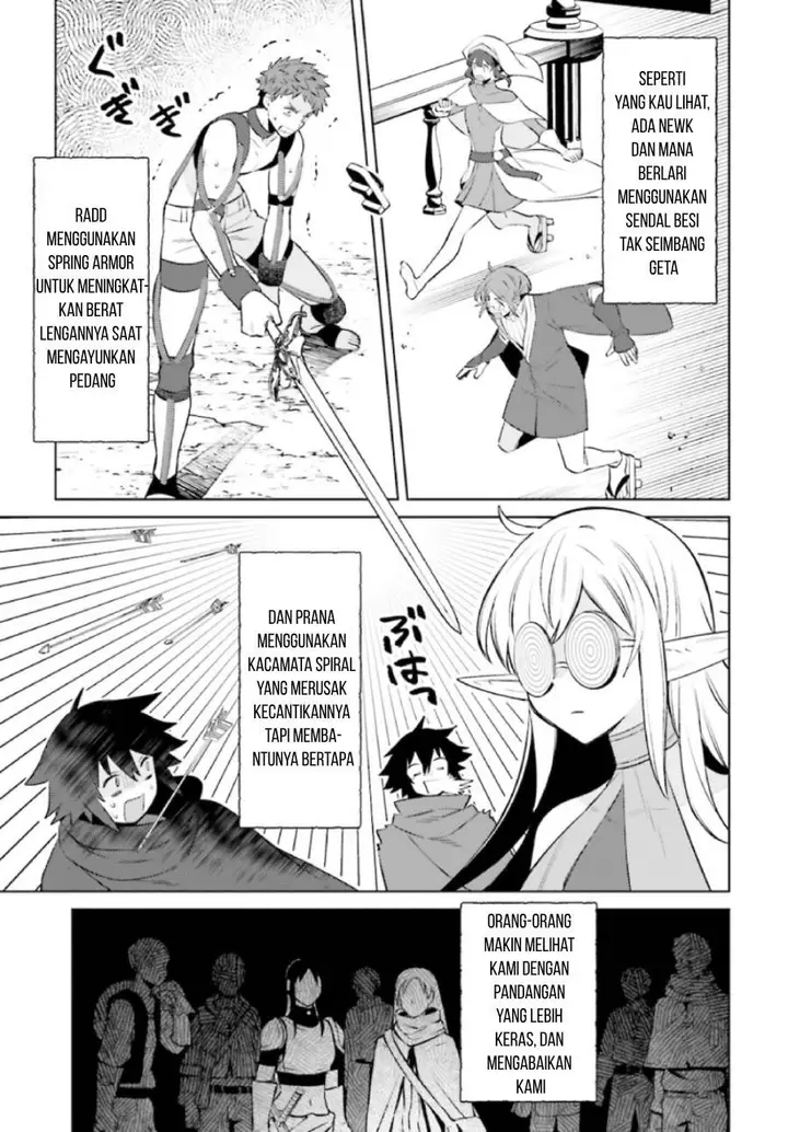 image-komik-shujinkou-janai-chapter-8-4/29