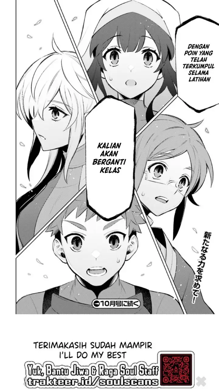 image-komik-shujinkou-janai-chapter-8-27/29