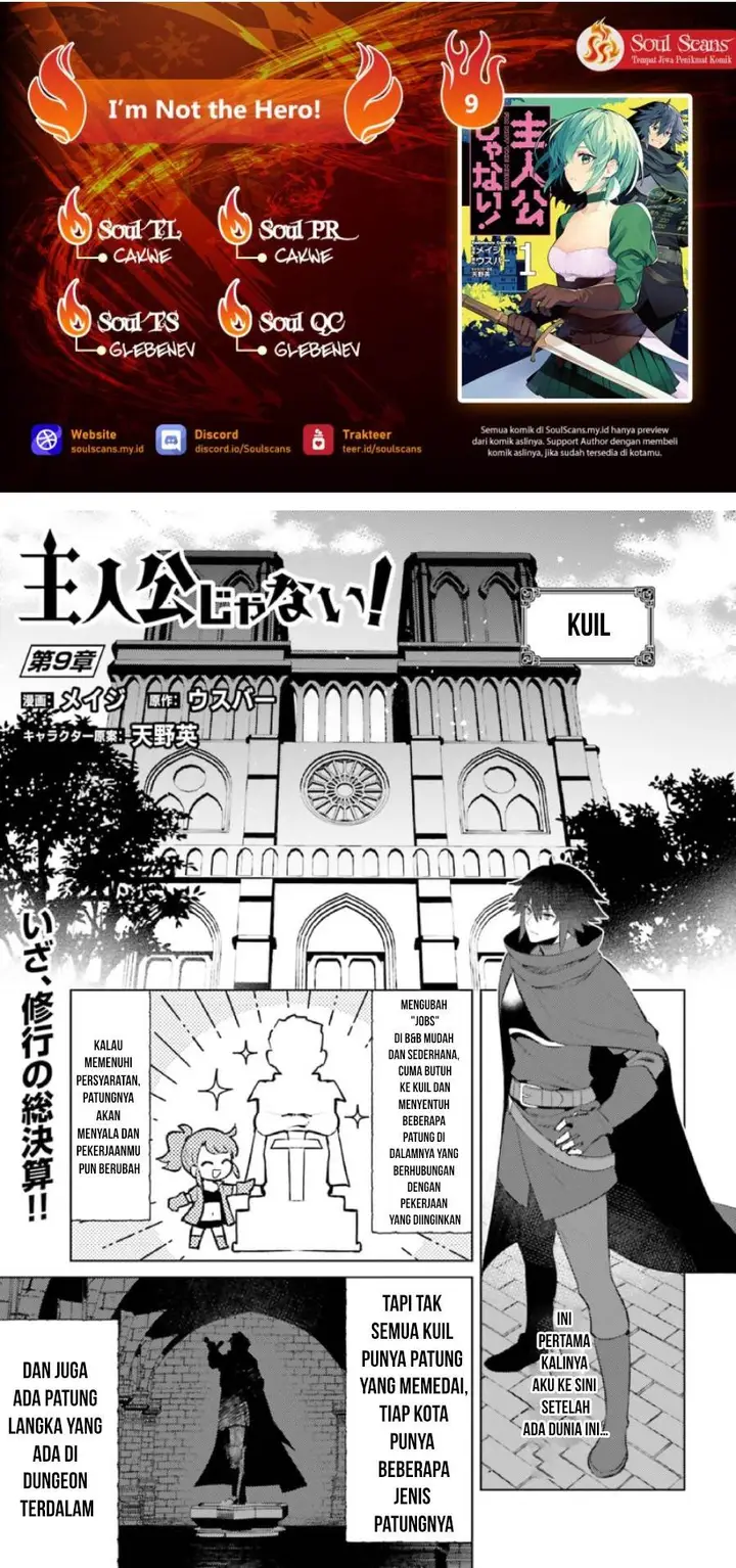 image-komik-shujinkou-janai-chapter-9-0/34