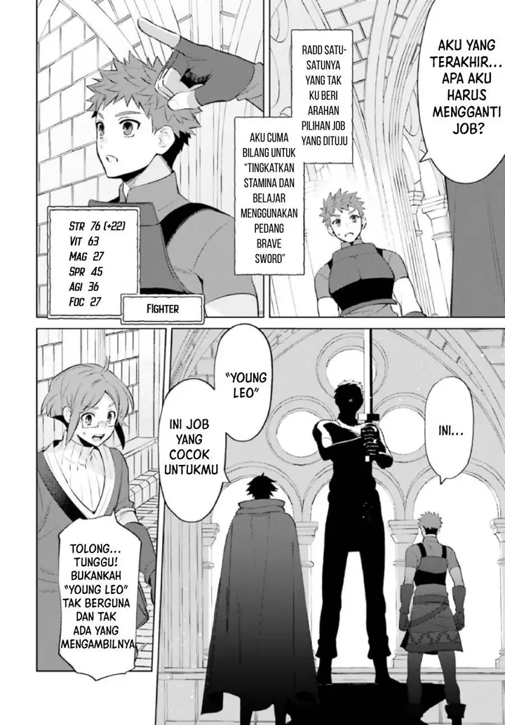image-komik-shujinkou-janai-chapter-9-7/34
