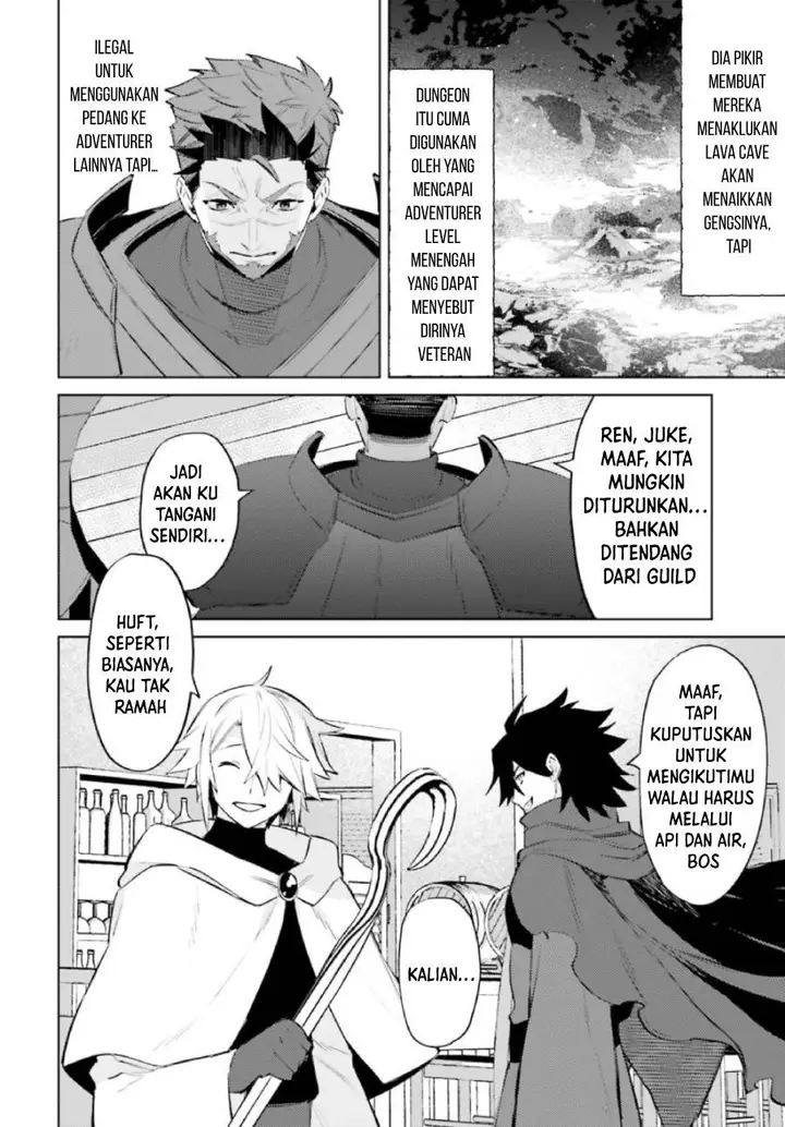 image-komik-shujinkou-janai-chapter-9-17/34