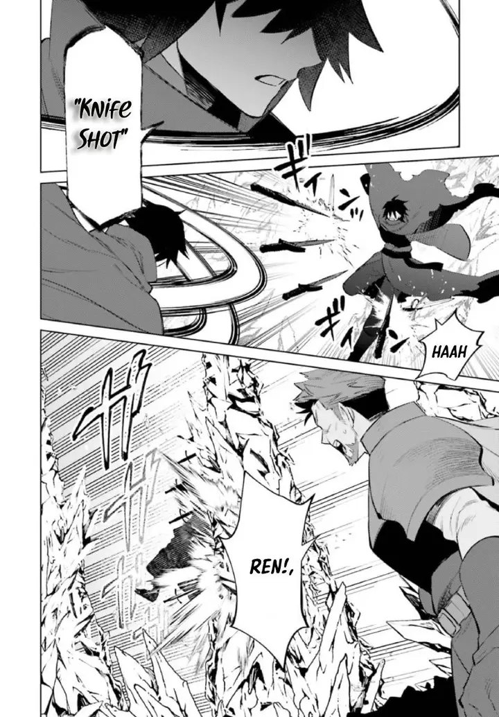 image-komik-shujinkou-janai-chapter-9-23/34