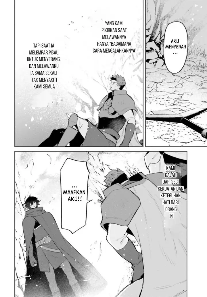 image-komik-shujinkou-janai-chapter-9-29/34