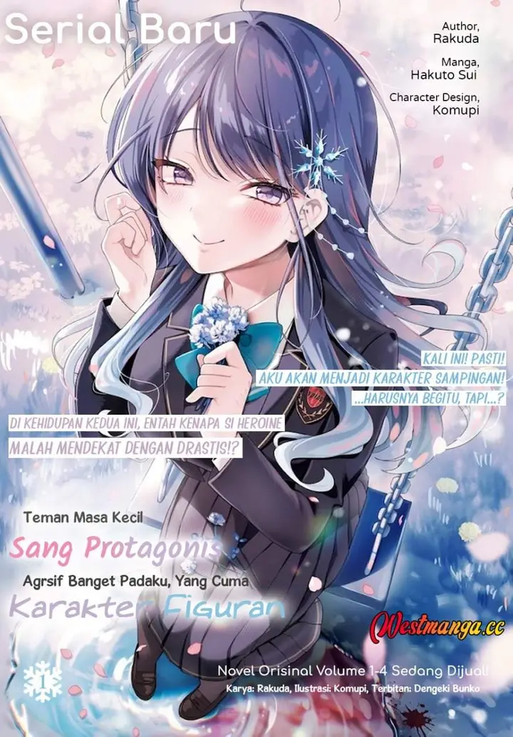 image-komik-shujinkou-no-osananajimi-ga-wakiyaku-no-ore-ni-gui-gui-kuru-chapter-1-0/52