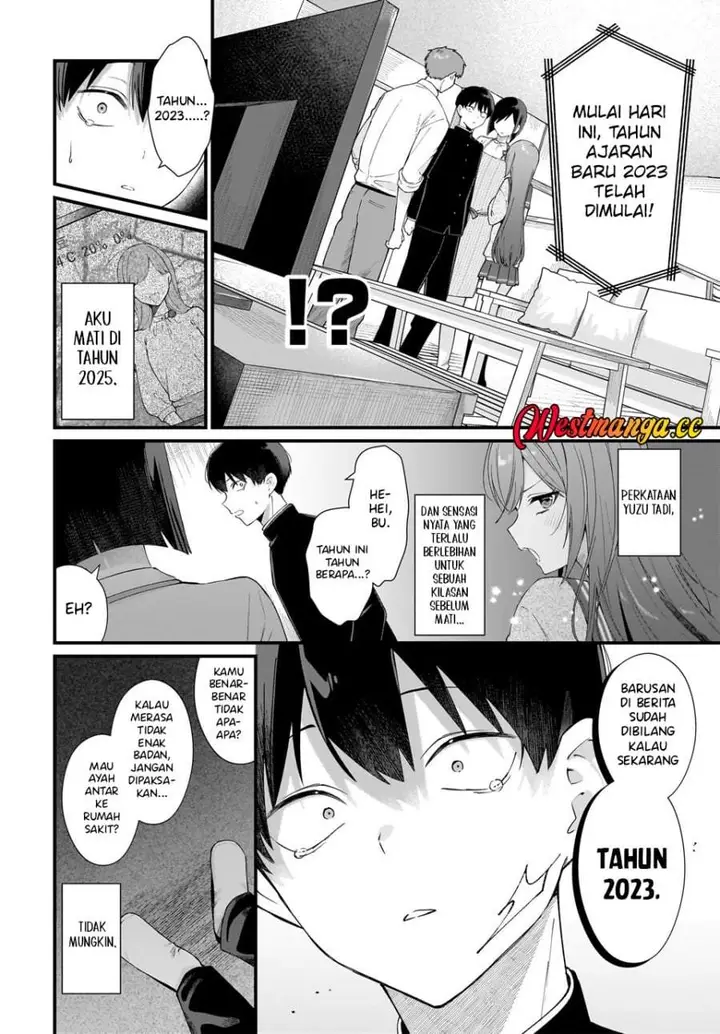 image-komik-shujinkou-no-osananajimi-ga-wakiyaku-no-ore-ni-gui-gui-kuru-chapter-1-10/52
