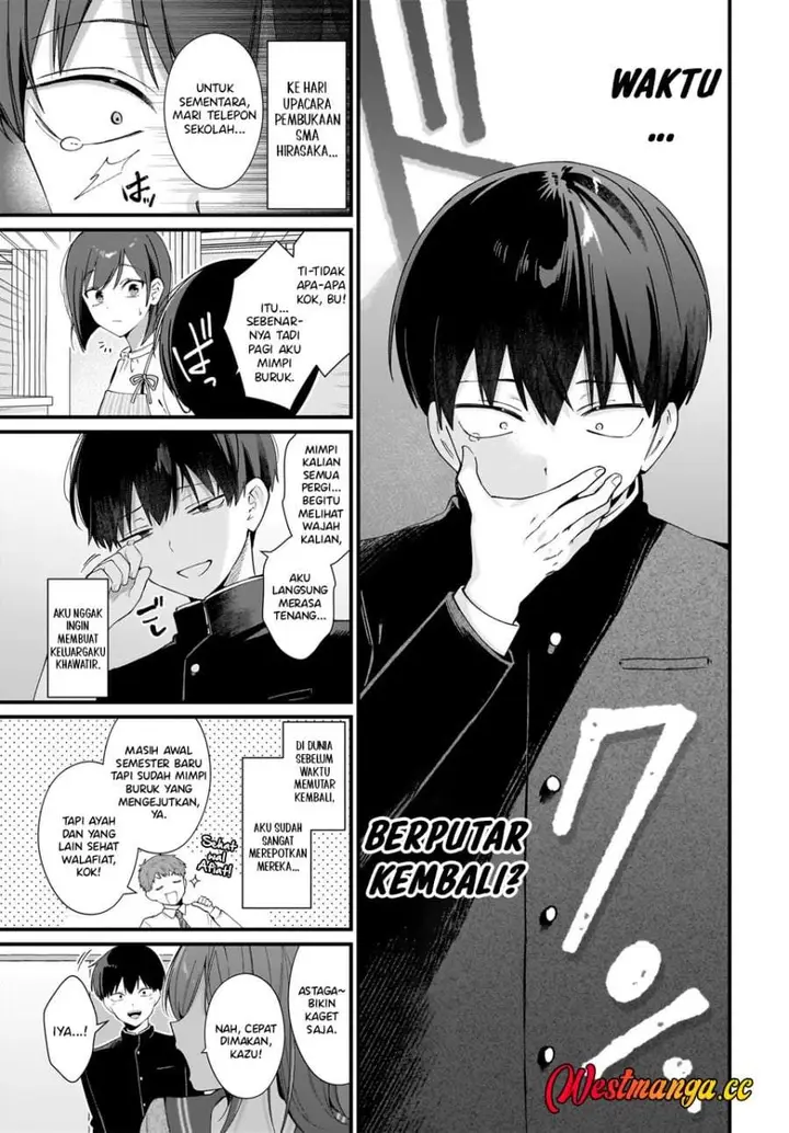 image-komik-shujinkou-no-osananajimi-ga-wakiyaku-no-ore-ni-gui-gui-kuru-chapter-1-11/52
