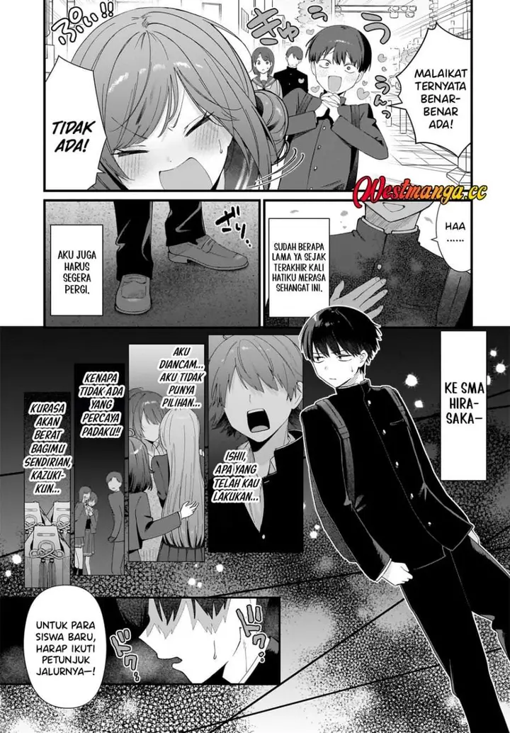 image-komik-shujinkou-no-osananajimi-ga-wakiyaku-no-ore-ni-gui-gui-kuru-chapter-1-15/52