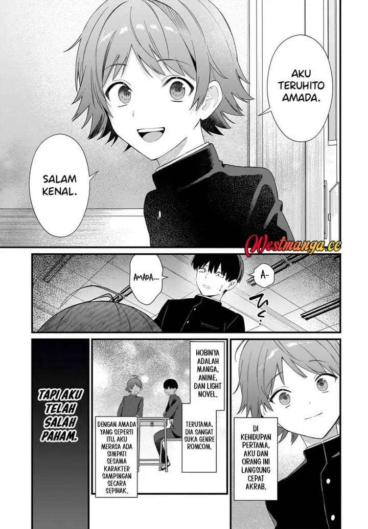 image-komik-shujinkou-no-osananajimi-ga-wakiyaku-no-ore-ni-gui-gui-kuru-chapter-1-19/52