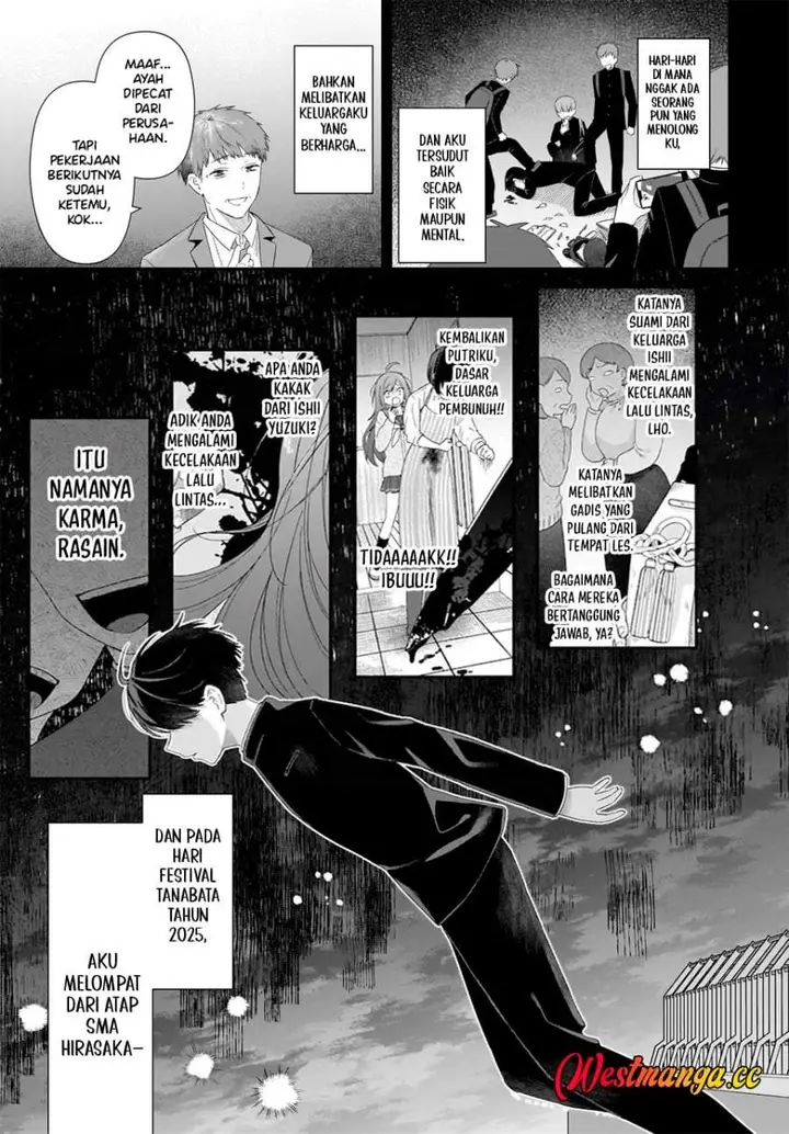 image-komik-shujinkou-no-osananajimi-ga-wakiyaku-no-ore-ni-gui-gui-kuru-chapter-1-25/52
