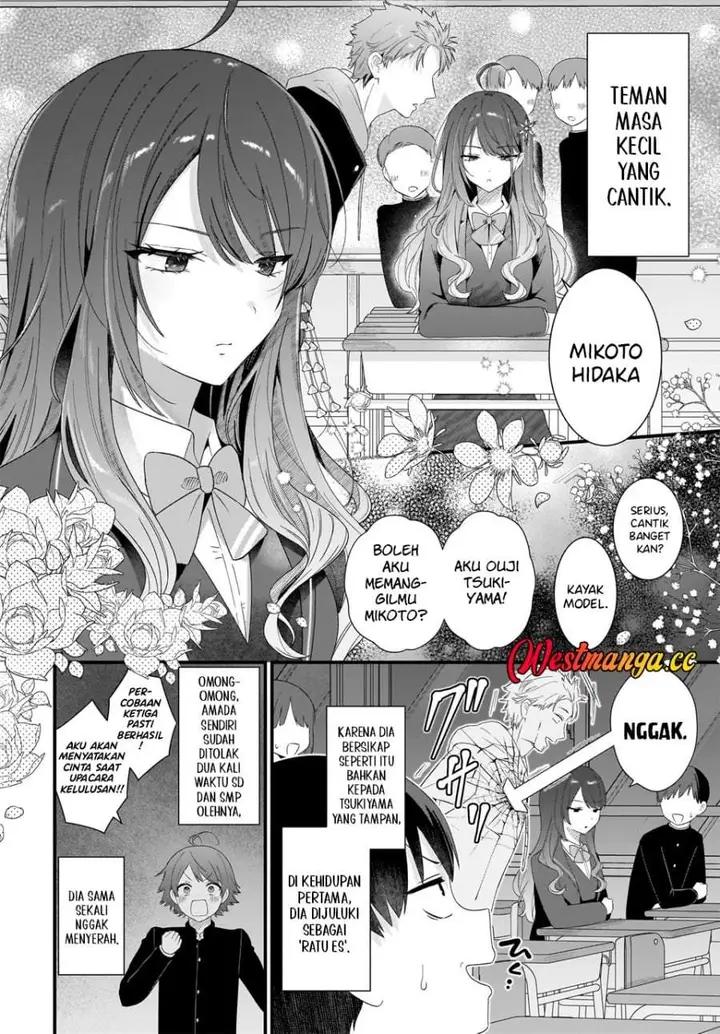 image-komik-shujinkou-no-osananajimi-ga-wakiyaku-no-ore-ni-gui-gui-kuru-chapter-1-28/52